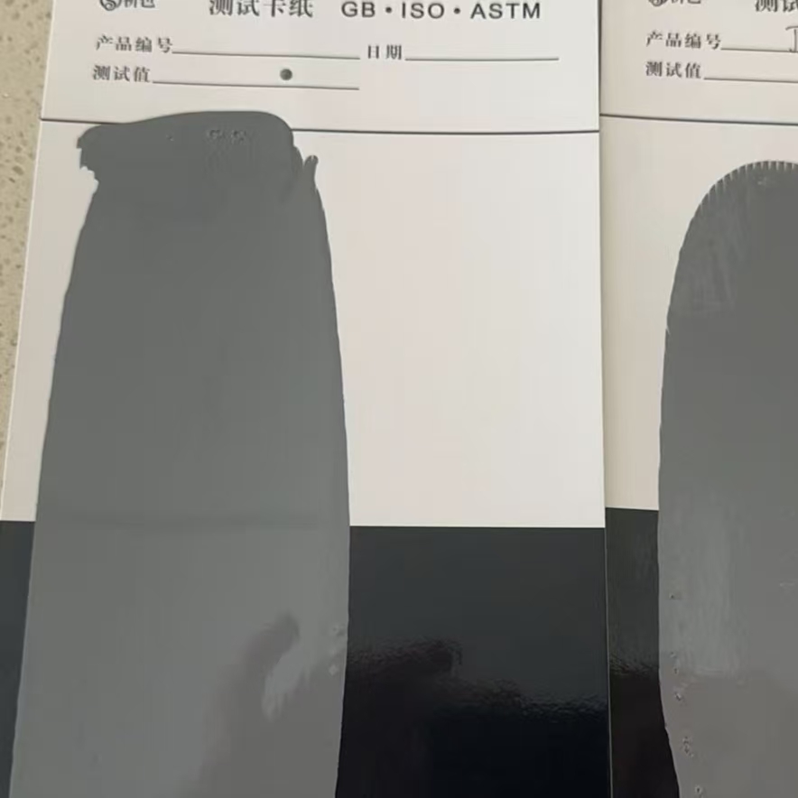 白玉混凝土防碳化防护涂料