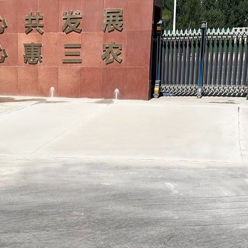 白玉路面快速通车修补料