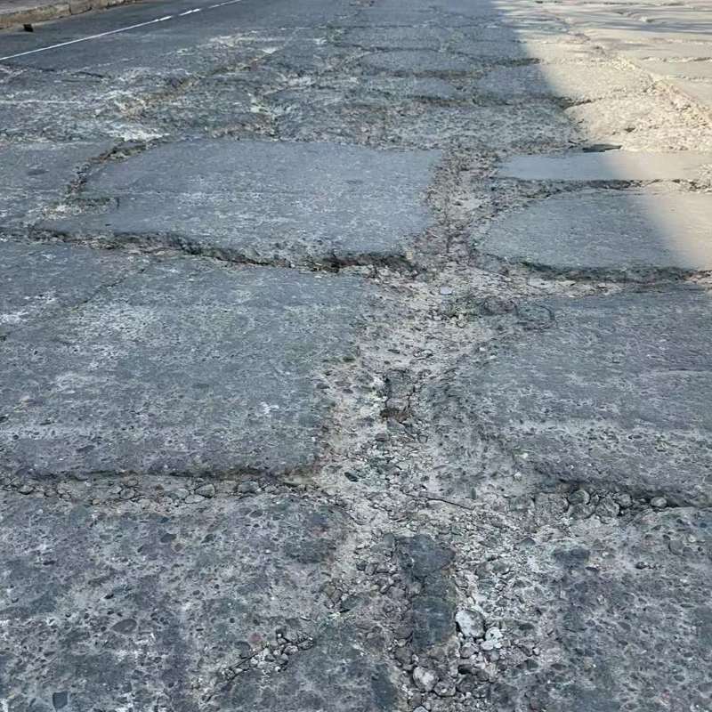 白玉路面起砂露石子修补料